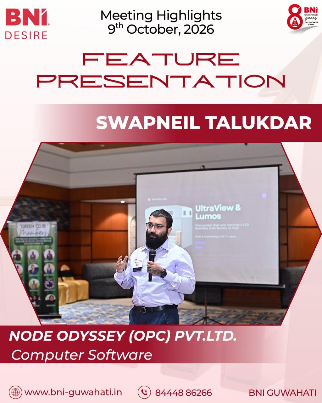 Feature Presentation